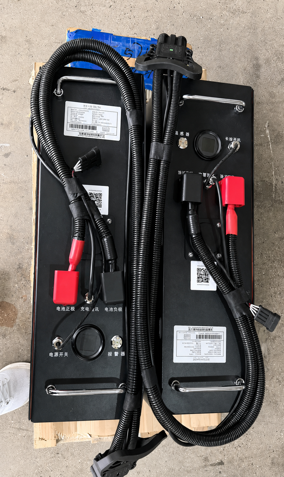 Golf Cart Battery Installation Reference