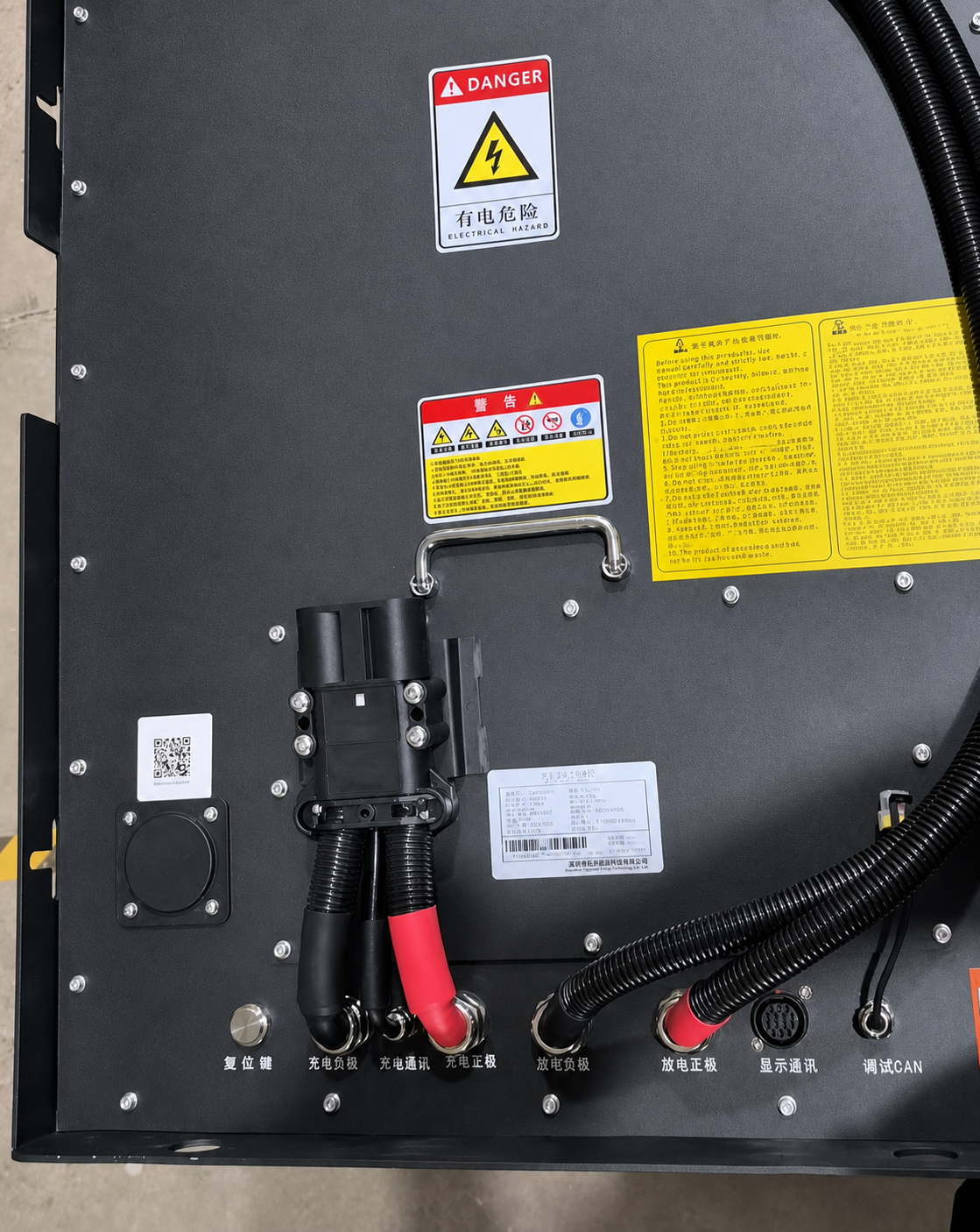 48V LiFePO4 Solar Storage Battery Reference
